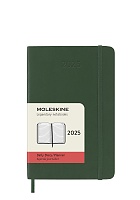 Kalendarz Moleskine 2025 12M rozmiar P (kieszonkowy 9x14 cm) Dzienny Zielony Mirt Miękka oprawa (Moleskine Daily Notebook Diary/Planner 2025 Pocket Myrtle Green Soft Cover) - 8056999270773