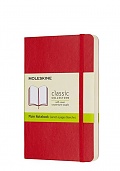 Notatnik Moleskine P kieszonkowy (9x14 cm) Czysty Czerwony Miękka oprawa (Moleskine Plain Notebook Pocket Soft Scarlet Red) - 8055002854610