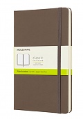 Notatnik Moleskine L duży (13x21cm) Czysty Brązowy Miękka oprawa  (Moleskine Plain Notebook Large Soft Earth Brown) - 8058341715536