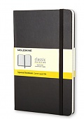 Notatnik Moleskine L duży (13x21cm) w Kratkę Czarny Twarda oprawa (Moleskine Sqaured Notebook Large Hard Black) - 9788883701139
