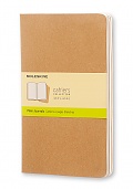 Zestaw 3 zeszytów Moleskine Cahier L duże (13x21 cm) Czyste Brązowy Kraftowy Miękka oprawa (Moleskine Cahiers Set of 3 Plain Journals Kraft Brown Soft Cover) - 9788883705007