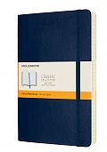 Notatnik Moleskine L duży (13x21cm) Gruby (400 stron) w Linie Granatowy Miękka oprawa (Moleskine Expanded Ruled Notebook 400 Pages Large Sapphire Blue Soft Cover) - 8053853606259