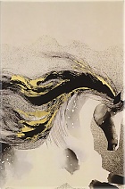 Notatnik Moleskine Rok Konia L duży (13x21 cm) w Linię Kaligrafia Twarda oprawa w Pudełku Prezentowym (Moleskine Year of the Horse Calligraphy Limited Edition Notebook Ruled Large Hard Cover BOX) - 8056999278502