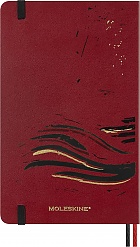 Notatnik Moleskine Rok Konia Woodcut L duży (13x21 cm) w Linię Twarda oprawa (Moleskine Year of the Horse Woodcut Limited Edition Notebook Ruled Large Hard Cover) - 8056999278519