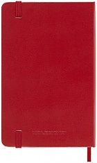 Kalendarz Moleskine 2022-2023 18-miesięczny rozmiar P (kieszonkowy 9x14 cm) Tygodniowy Czerwony/ Szkarłatny Twarda oprawa (Moleskine Weekly Notebook Planner 2022/23 Pocket Scarled Red Hard Cover) - 8056598851205