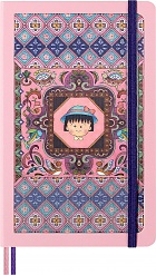 Notatnik Moleskine Sakura Momoko Maruko L duży (13x21 cm) w Linię Holograficzna Różowa Twarda oprawa (Moleskine Sakura Momoko Limited Edition Notebook Ruled Large Lenticular Pink Hard Cover) - 8056999271633