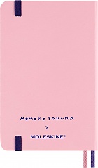 Notatnik Moleskine Sakura Momoko Maruko P kieszonkowy (9x14 cm) w Linię Holograficzna Różowa Twarda oprawa (Moleskine Sakura Momoko Limited Edition Notebook Ruled Pocket Lenticular Pink Hard Cover) - 8056999271640