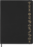 Moleskine Przypinka Znak Zodiaku Bliźnięta Złota z serii Litery i Symbole (Moleskine Letters and Symbols Gemini Gold) – 8056598856002