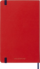 Notatnik Moleskine Rok Tygrysa (duży 13x21) w Linie Czerwona Twarda oprawa (Moleskine Limited Edition Ruled Notebook Year Of The Tiger Large Hard Cover) - 8056420858532