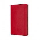 Notatnik Moleskine L duży (13x21cm) Gruby (400 stron) Czysty Czerwony Miękka oprawa (Moleskine Expanded Plain Notebook 400 Pages Large Scarlet Red Soft Cover) - 8053853606228