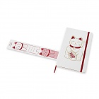 Kalendarz Moleskine 2021 12M Maneki Neko rozmiar L (duży 13x21 cm) Tygodniowy Biały Twarda oprawa (Moleskine Limited Edition Maneki Neko Weekly Notebook/Planner 2021 Large White Hard Cover)