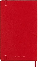 Kalendarz Moleskine 2025-2026 18-miesięczny rozmiar L (duży 13x21 cm) Tygodniowy Czerwony/ Szkarłatny Twarda oprawa (Moleskine Weekly Notebook Planner 2025/26 Large Hard Scarlet Red Cover) - 8056999275402