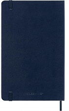 Kalendarz Moleskine 2025-2026 18-miesięczny rozmiar L (duży 13x21 cm) Tygodniowy Niebieski Ciemny/ Szafirowy Twarda oprawa (Moleskine Weekly Notebook Planner 2025/26 Large Hard Sapphire Blue Cover) - 8056999275389