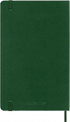 Kalendarz Moleskine 2025 12M rozmiar L (duży 13x21 cm) Dzienny Zielony Mirt Twarda oprawa (Moleskine Daily Notebook Diary/Planner 2025 Large Myrtle Green Hard Cover) - 8056999270766