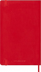 Kalendarz Moleskine 2026 12M rozmiar L (duży 13x21 cm) Dzienny Czerwony/Szkarłatny Miękka oprawa (Moleskine Daily Notebook Diary/Planner 2026 Large Scarled Red Soft Cover) - 8056999274580