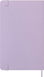 Kalendarz Moleskine 2026 12M rozmiar L (duży 13x21 cm) Dzienny Pastelowy Liliowy Twarda oprawa (Moleskine Daily Notebook Diary/Planner 2026 Large Pastel Lilac Hard Cover) - 8056999276416