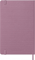 Kalendarz Moleskine 2027 12M rozmiar L (duży 13x21 cm) Dzienny Majestatyczny Różowy Twarda oprawa (Moleskine Daily Notebook Diary/Planner 2027 Large Majestic Pink Hard Cover) - 8056999279158