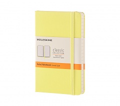 Notatnik Moleskine P  kieszonkowy (9x14cm) w Linie Cytrynowy Twarda oprawa (Moleskine Ruled Notebook Pocket Citron Yellow) - 8051272893595