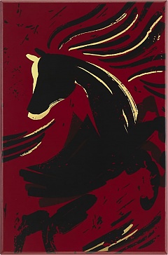 Notatnik Moleskine Rok Konia L duży (13x21 cm) w Linię Woodcut Twarda oprawa w Pudełku Prezentowym (Moleskine Year of the Horse Woodcut Limited Edition Notebook Ruled Large Hard Cover BOX) - 8056999278526