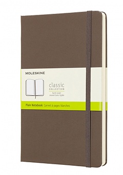 Notatnik Moleskine L duży (13x21cm) Czysty Brązowy Twarda oprawa  (Moleskine Plain Notebook Large Hard Earth Brown) - 8058341715390