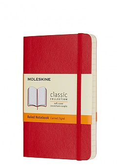 Notatnik Moleskine P kieszonkowy (9x14 cm) w Linie Czerwony Miękka oprawa (Moleskine Ruled Notebook Pocket Soft Scarlet Red) - 8055002854597