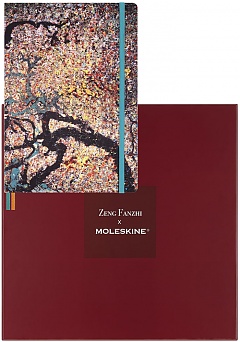 Moleskine Rok Smoka Zeng Fanzhi Zestaw Prezentowy BOX Szkicownik A4 i Kredki Twarda Tekstylna oprawa (Moleskine Year of the Dragon Gift Set by Zeng Fanzhi A4 Fabric Hard Cover Sketchbook and Pencils) - 8056598859928