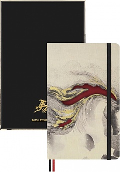 Notatnik Moleskine Rok Konia L duży (13x21 cm) w Linię Kaligrafia Twarda oprawa w Pudełku Prezentowym (Moleskine Year of the Horse Calligraphy Limited Edition Notebook Ruled Large Hard Cover BOX) - 8056999278502