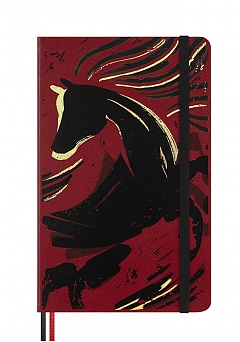 Notatnik Moleskine Rok Konia Woodcut L duży (13x21 cm) w Linię Twarda oprawa (Moleskine Year of the Horse Woodcut Limited Edition Notebook Ruled Large Hard Cover) - 8056999278519