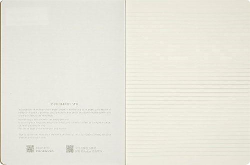 Moleskine Władca Pierścieni Zestaw 3 zeszytów Cahier XL bardzo duże (19x25 cm) w Linie Miękka oprawa (Moleskine Lord Of The Rings Cahiers Extra Large Set of 3 Ruled Journals) - 8056711512921