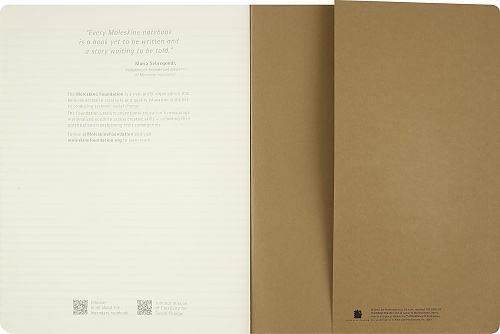 Moleskine Władca Pierścieni Zestaw 3 zeszytów Cahier XL bardzo duże (19x25 cm) w Linie Miękka oprawa (Moleskine Lord Of The Rings Cahiers Extra Large Set of 3 Ruled Journals) - 8056711512921