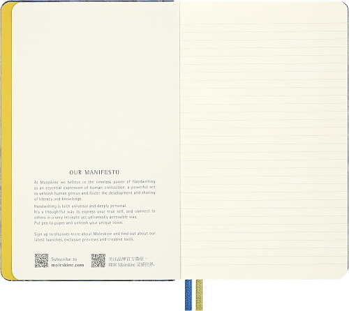 Kalendarz Moleskine 2027 12M Van Gogh MOMA rozmiar L (duży 13x21 cm) Gwiaździsta Noc Tygodniowy Twarda Oprawa(Moleskine Limited Edition Van Gogh MOMA Daily Notebook/Planner 2027 Starry Night Large Hard Cover) - 8056711514161