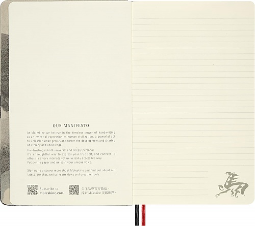 Notatnik Moleskine Rok Konia Kaligrafia L duży (13x21 cm) w Linię Twarda oprawa (Moleskine Year of the Horse Calligraphy Limited Edition Notebook Ruled Large Hard Cover) - 8056999278496