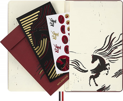 Notatnik Moleskine Rok Konia L duży (13x21 cm) w Linię Woodcut Twarda oprawa w Pudełku Prezentowym (Moleskine Year of the Horse Woodcut Limited Edition Notebook Ruled Large Hard Cover BOX) - 8056999278526