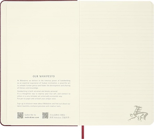 Notatnik Moleskine Rok Konia L duży (13x21 cm) W Linie Czerwony Miękka oprawa (Moleskine Year of the Horse Limited Edition Precious & Ethical Vegea Notebook in Gift box Soft Cover Large Ruled Autumn Red) - 8056999278939