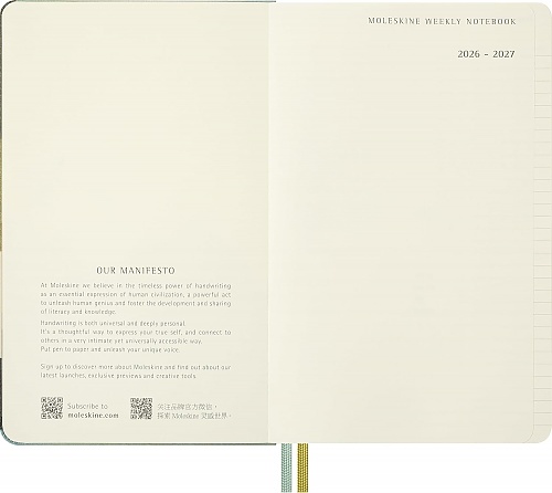 Kalendarz Moleskine 2026-2027 18-miesięczny Władca Pierścieni duży L (13x21 cm) Tygodniowy Twarda oprawa (Moleskine Limited Edition Lord Of The Rings 18 Month 2026-2027 Weekly Planner Large Hard Cover) -  8056999279110