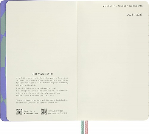 Kalendarz Moleskine 2026-2027 18-miesięczny Alicja w Krainie Czarów duży L (13x21 cm) Tygodniowy Twarda oprawa (Moleskine Limited Edition Alice\'s Adventures in Wonderland 18 Month 2026-2027 Weekly Planner Large Hard Cover) - 8056999279196