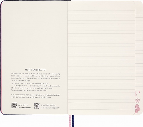 NOTES MOLESKINE SAKURA L (13X21 CM) LINIA + BOX - 8056999276195
