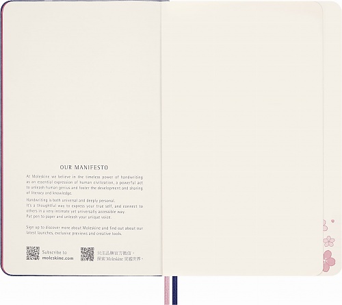 NOTES MOLESKINE SAKURA L (13X21 CM) GŁADKI + BOX - 8056999276218