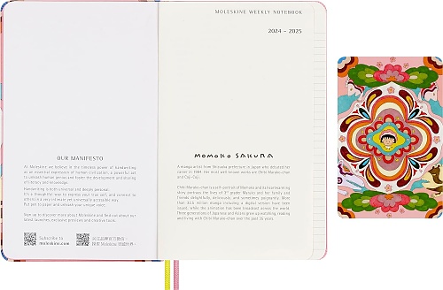 Kalendarz Moleskine 2024-2025 18-miesięczny Sakura Jogging duży L (13x21 cm) Tygodniowy Różowy / Wiśniowy Twarda oprawa (Moleskine Limited Edition Sakura Joggers 18 Month 2024-2025 Weekly Planner Large Hard Cover) - 8056999271657