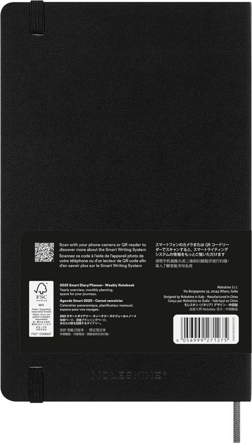 Kalendarz Inteligentny 2025 12M Moleskine Smart do Pióra Smart Pen rozmiar L (duży 13x21 cm) Tygodniowy Czarny Twarda oprawa (Moleskine Smart Planner 2025 Weekly 12-Month Large Black Hard Cover) - 8056999271275