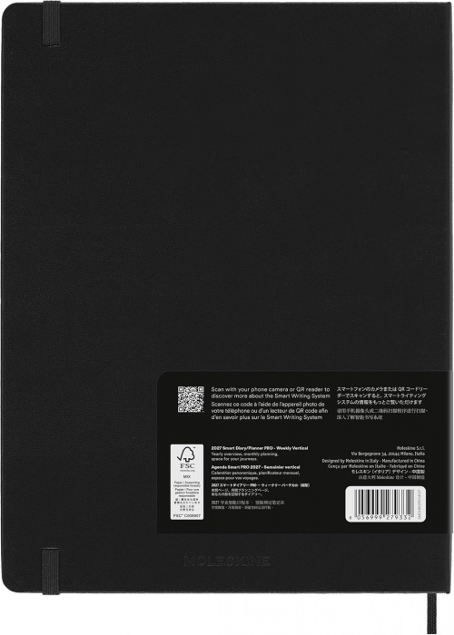 Kalendarz Inteligentny PRO 2027 12M Moleskine Smart do Pióra Smart Pen rozmiar XL (bardzo duży 19x25 cm) Wertykalny Tygodniowy Czarny Twarda oprawa (Moleskine Smart Planner 2027 Vertical Weekly 12-Month Large Black Hard Cover) - 8056999279332
