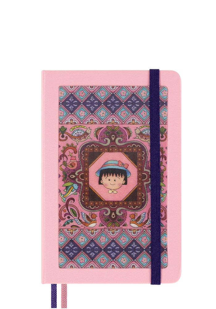 Notatnik Moleskine Sakura Momoko Maruko P kieszonkowy (9x14 cm) w Linię Holograficzna Różowa Twarda oprawa (Moleskine Sakura Momoko Limited Edition Notebook Ruled Pocket Lenticular Pink Hard Cover) - 8056999271640